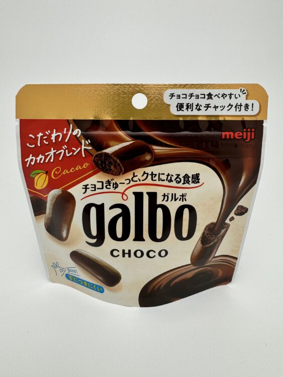 Meiji Galbo Chocolate