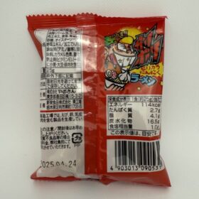 Yaokin Gari Bori Ramen Snacks Spicy Garlic