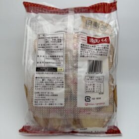 Sanritsu Genji Pie Family Pack