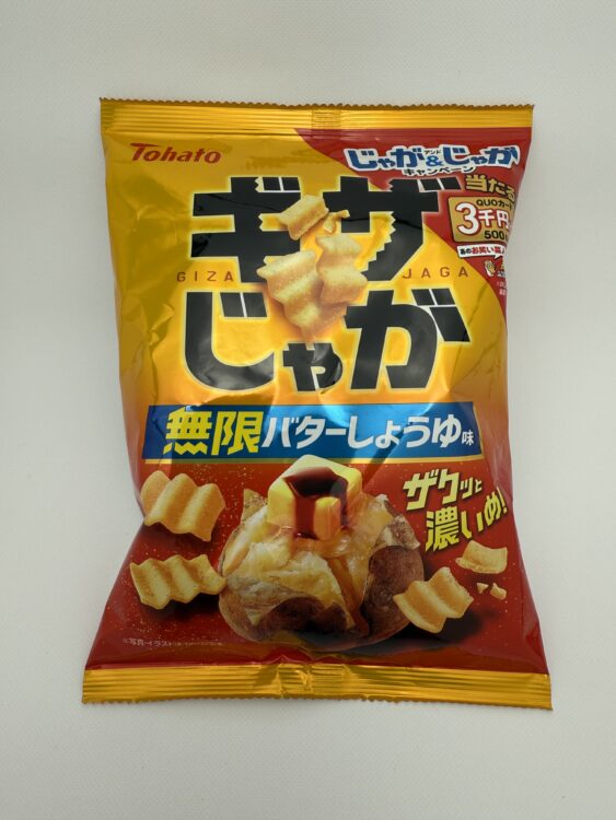 Tohato Giza Jaga Butter & Soy Sauce Potato Snacks