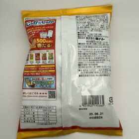 Tohato Giza Jaga Butter & Soy Sauce Potato Snacks