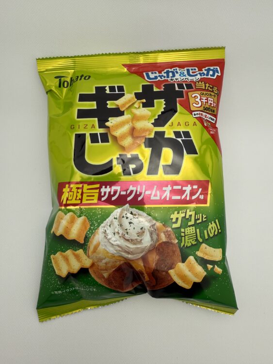 Tohato Giza Jaga Sour Cream & Onion Potato Snacks