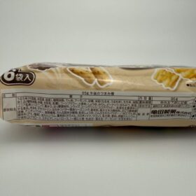 Kameda Gogo No Tsumamidane Mixed Rice Crackers
