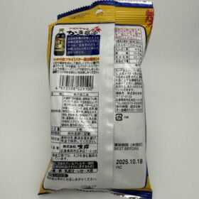 Goshoku Ika No Sugata Age Fried Squid Snack Butter Soy Sauce