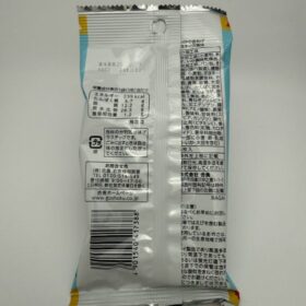 Goshoku Ika No Sugata Age Fried Squid Snack Mayonnaise