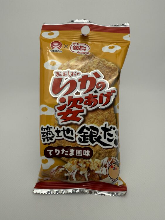 Goshoku Ika No Sugata Age Fried Squid Snack Teritama