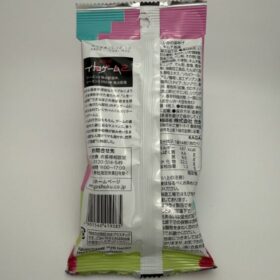 Goshoku Ika No Sugata Age Fried Squid Snack Kimchi