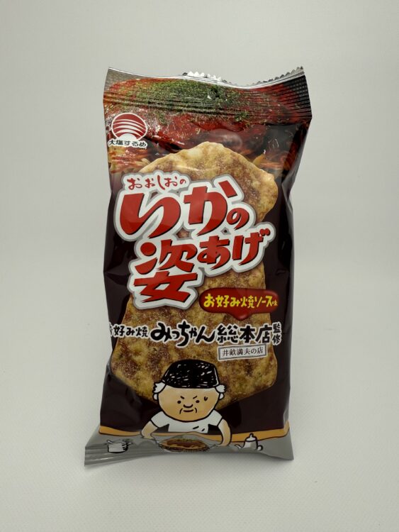 Goshoku Ika No Sugata Age Fried Squid Snack Okonomiyaki Sauce