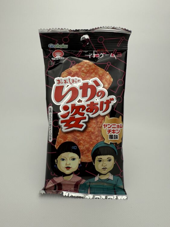 Goshoku Ika No Sugata Age Fried Squid Snack Yangnyeom Chicken