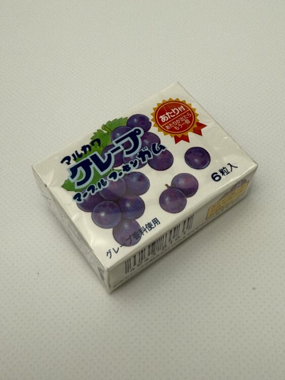 Marukawa Grape Marble Bubble Gum