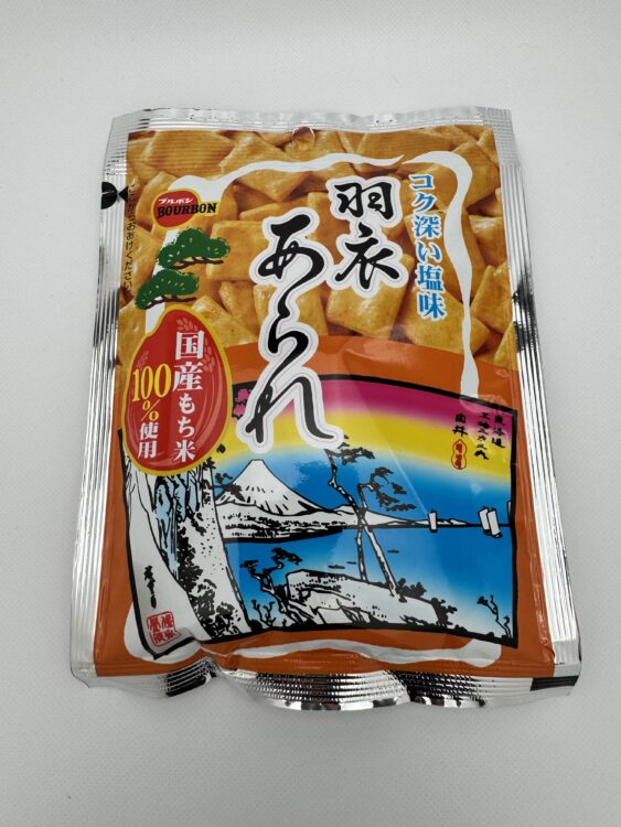 Bourbon Hagoromo Arare Rice Cracker