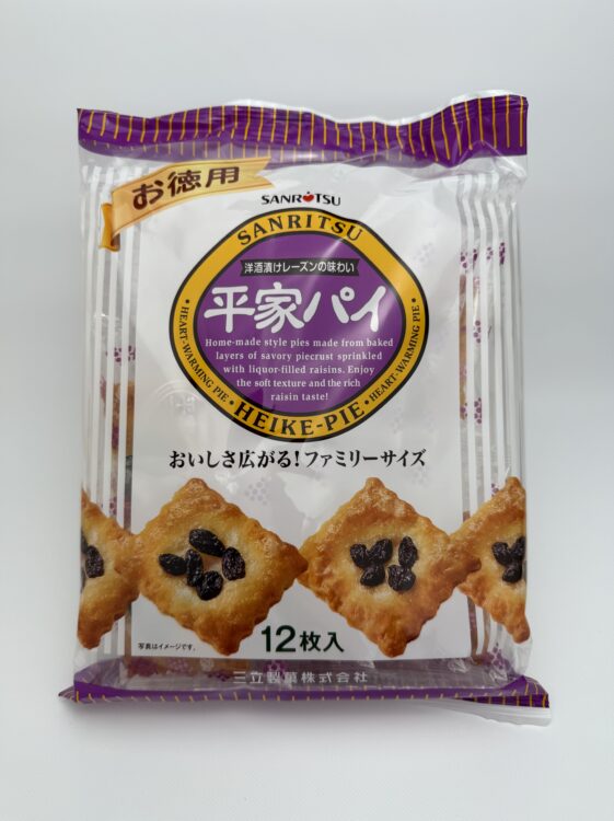 Sanritsu Heike Pie Family Pack