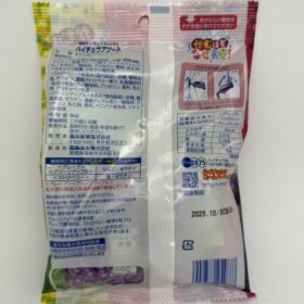 Morinaga Hi-Chew Soft Candy Family Pack