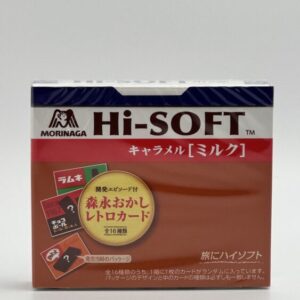 Morinaga Hi-Soft Caramel Candy