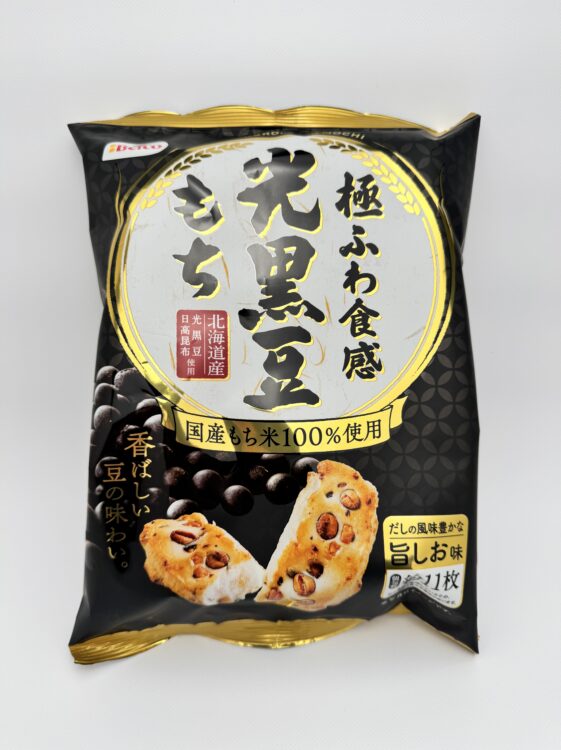 Befco Hikari Kuromame Mochi Rice Cracker