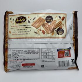 Fujiya Home Pie Almond & Cookie