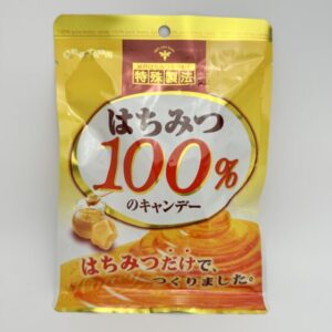 Senjaku 100% Pure Honey Candy