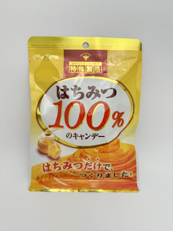 Senjaku 100% Pure Honey Candy