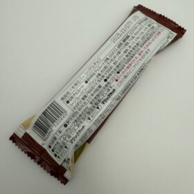 Asahi Ippon Manzoku Chocolate Bar Cereal Choco