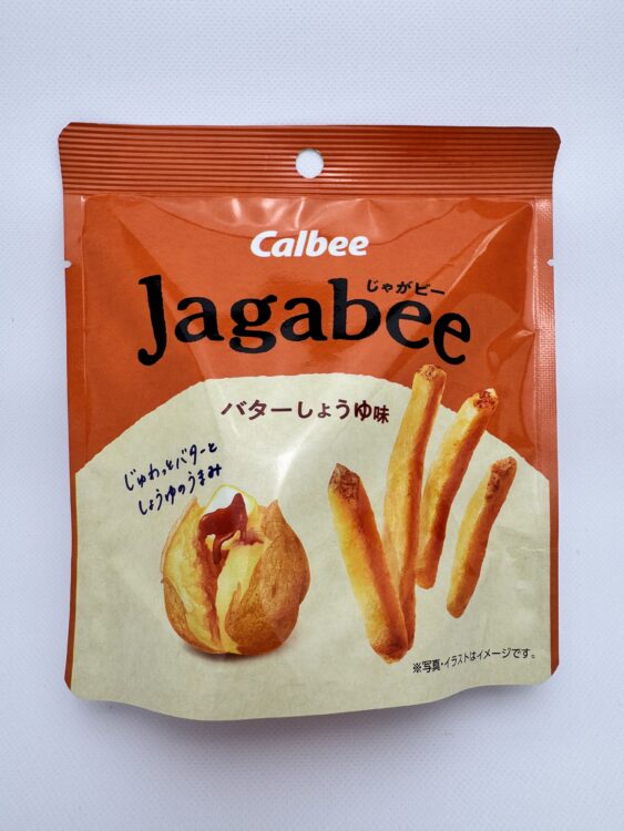 Calbee Jagabee Potato Snack Stand Pack Butter Soy Sauce