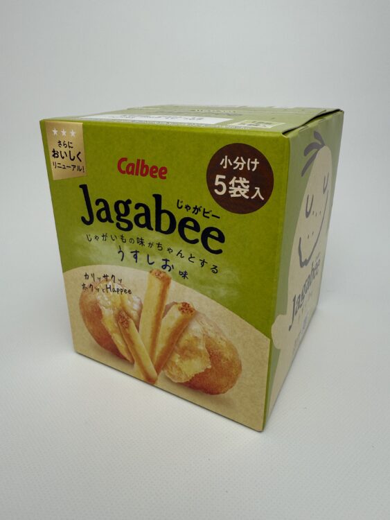 Calbee Jagabee Potato Snack Lightly Salt