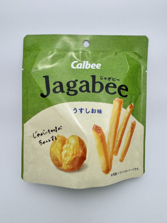 Calbee Jagabee Potato Snack Stand Pack Lightly Salt
