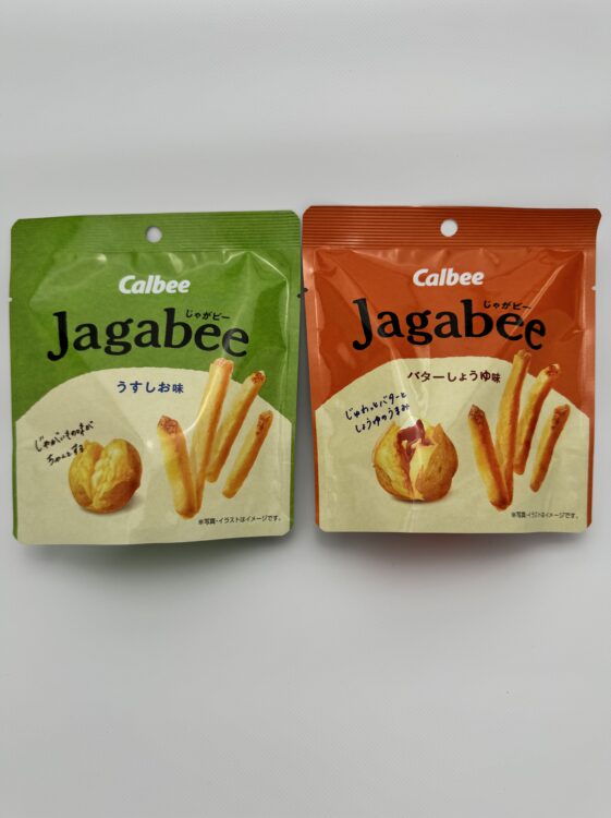 Calbee Jagabee Potato Snack Stand Pack