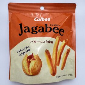 Calbee Jagabee Potato Snack Stand Pack