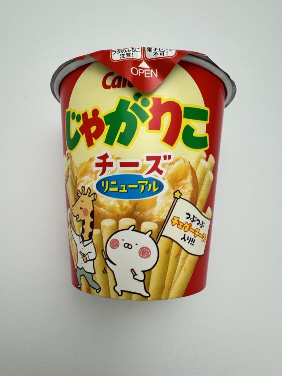 Calbee Jagariko Potato Snacks Cheese