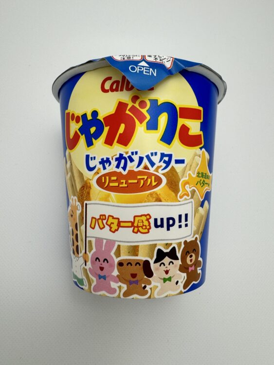 Calbee Jagariko Potato Snacks Jaga Butter