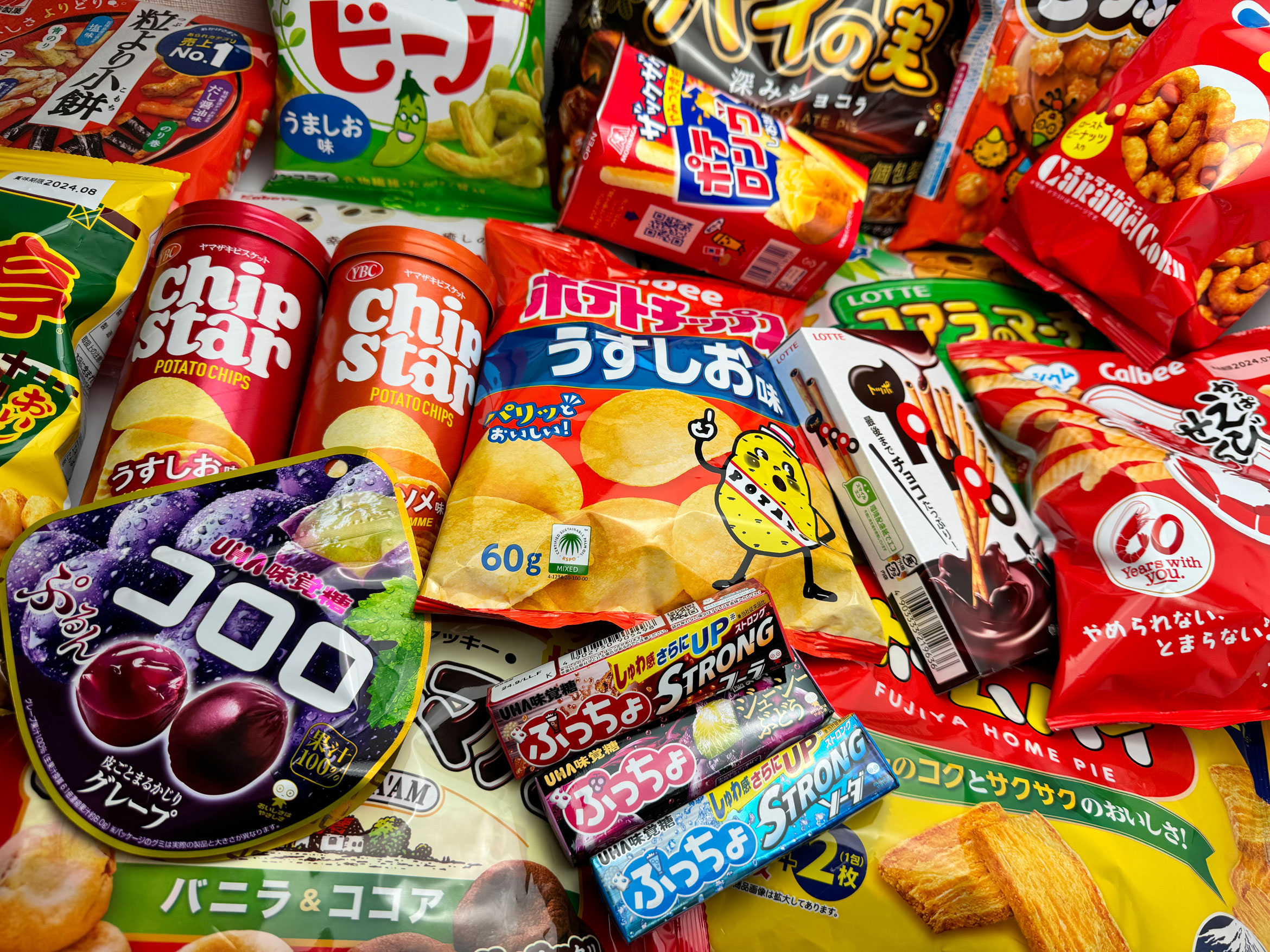 Japan Snack Store | Japan Snack Store is selling a lot of yammi ...