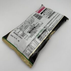 Kameda Nori Peapack Arare Rice Crackers with Peanuts