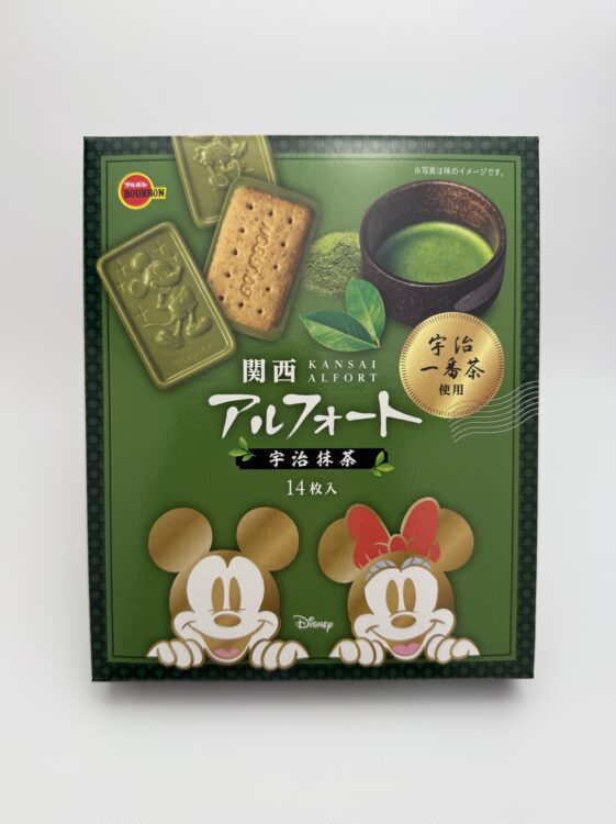 Bourbon Kansai Alfort Uji Matcha Chocolate & Biscuit