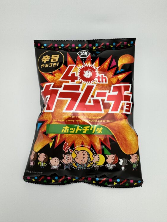 Koikeya Karamucho Hot Chili Chips