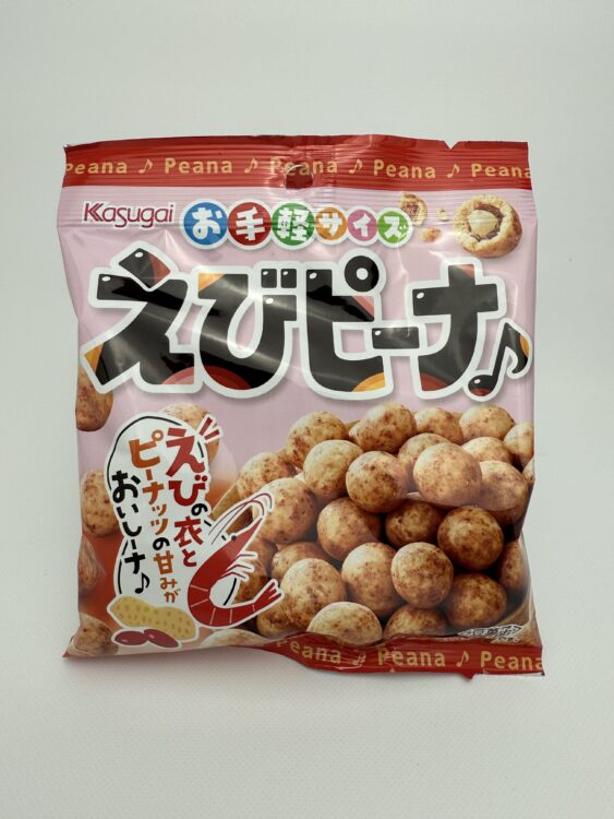 Kasugai Ebi Peana Beans Snack