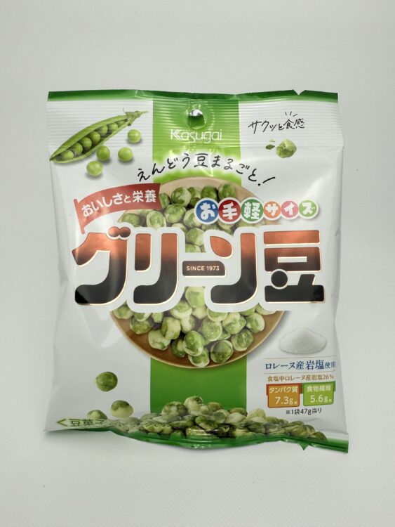 Kasugai Green Beans Snack