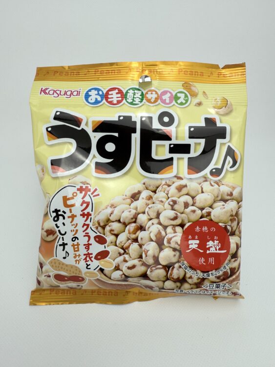 Kasugai Usu Peana Beans Snack