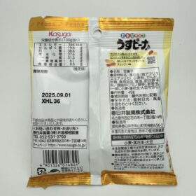 Kasugai Usu Peana Beans Snack