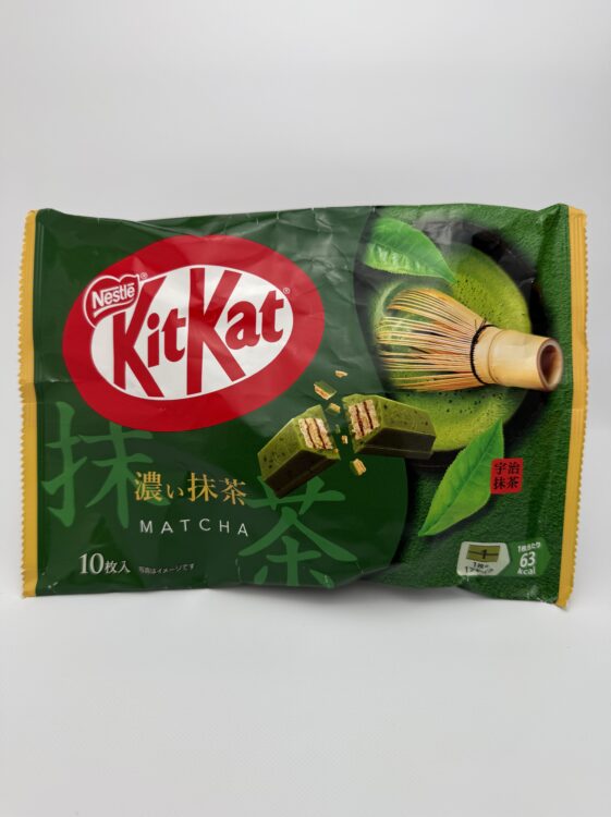 Nestle KitKat Chocolate Bar Matcha