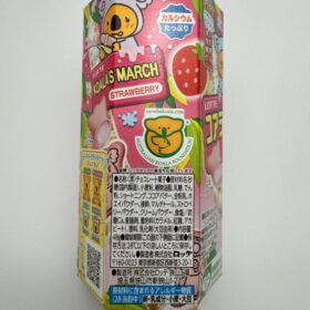 Lotte Koala's March Strawberry Chocolate - Image 2