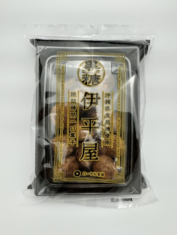 Royal Kokuto Iheya Brown Sugar Sponge Cake