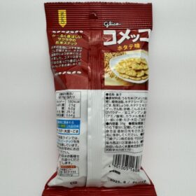 Glico Komekko Rice Snack