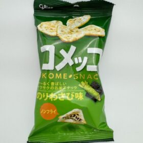 Glico Komekko Rice Snack