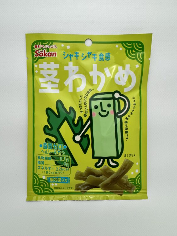 Sokan Kuki Wakame Seaweed Stem Snack Lightly Salt