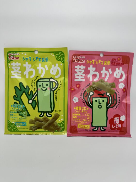 Sokan Kuki Wakame Seaweed