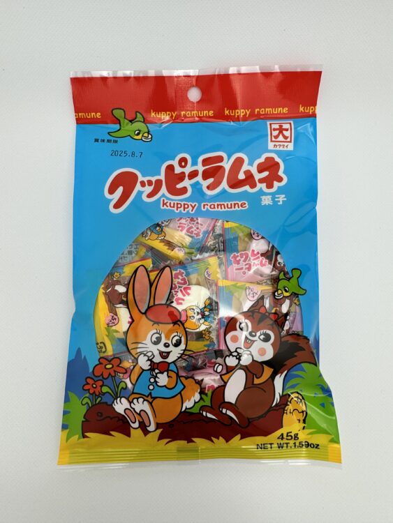 Kakudai Kuppy Ramune Candy