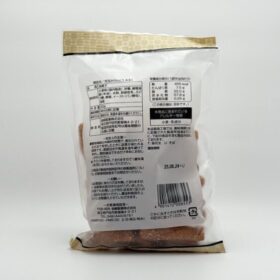 Kanezaki Kyogawara Karinto Milk - Image 2
