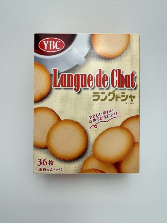 Yamazaki Langue de Chat Cocckie