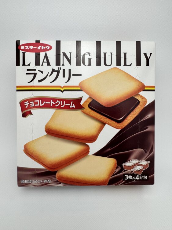 Mr. Ito Languly Chocolate Cream Cookie