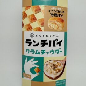 Koikeya Lunchpie Snacks